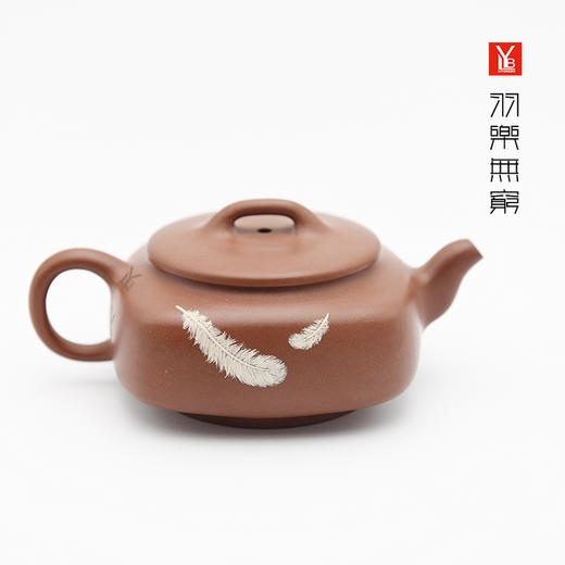 LYB紫砂壶 羽乐无穷（清水泥) 商品图4