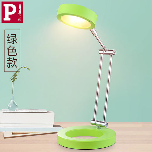 Paulmann 德国柏曼护眼灯【赠两个价值60元LED灯泡】 商品图11