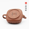 LYB紫砂壶 羽乐无穷（清水泥) 商品缩略图5
