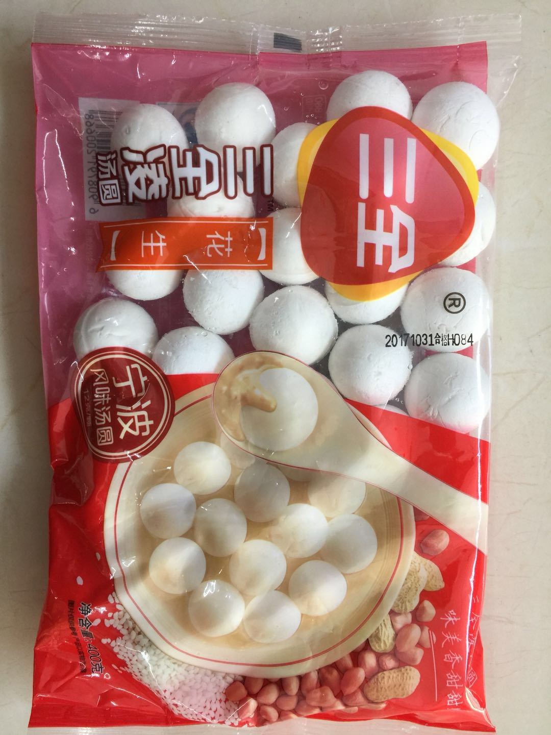 三全汤圆花生馅 400g/袋