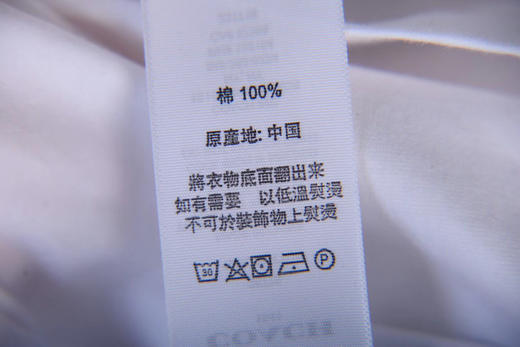 蔻驰 原单正品 白色t恤 专柜七百多 商品图12