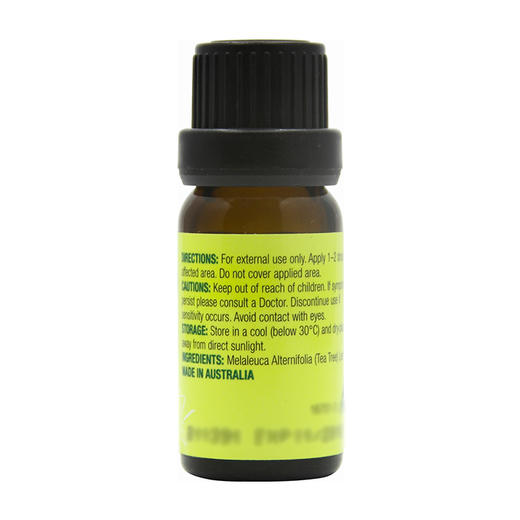 星期四农庄茶树油10mL【保质期至2021-07-01】 商品图1