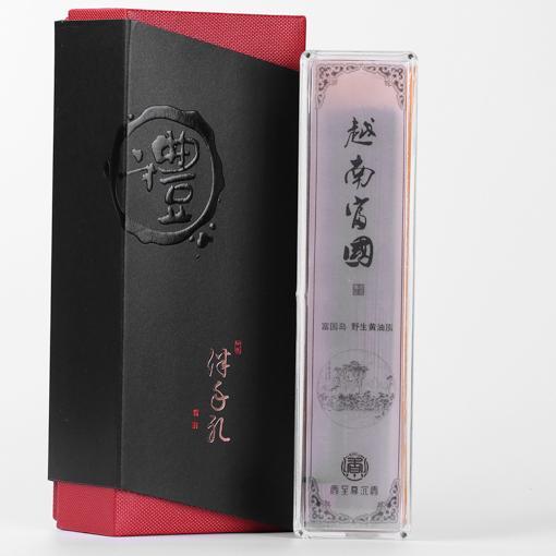 ES0109-3 香至尊-50g 越南富国线香 商品图0
