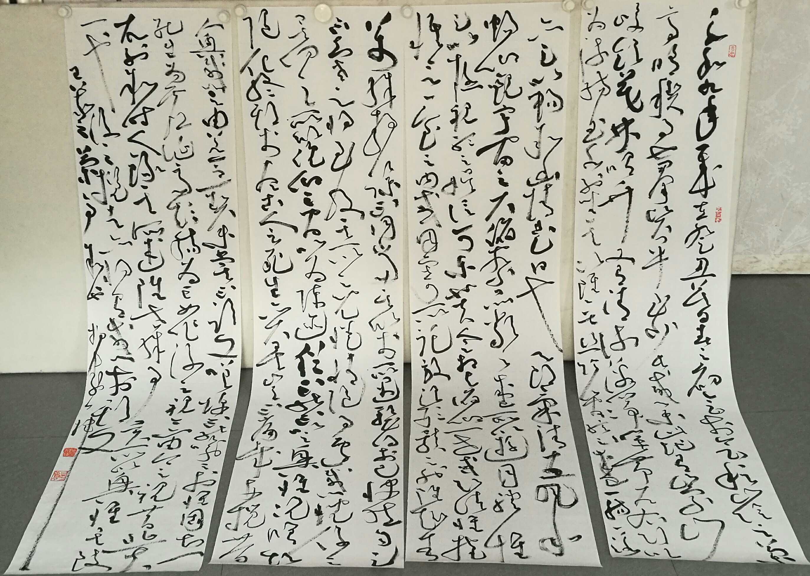 杨涛博导"兰亭序"草书四条屏