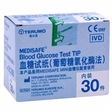 泰尔茂日本进口血糖仪试纸150片独立装家用血糖试纸+送采血针试纸套装