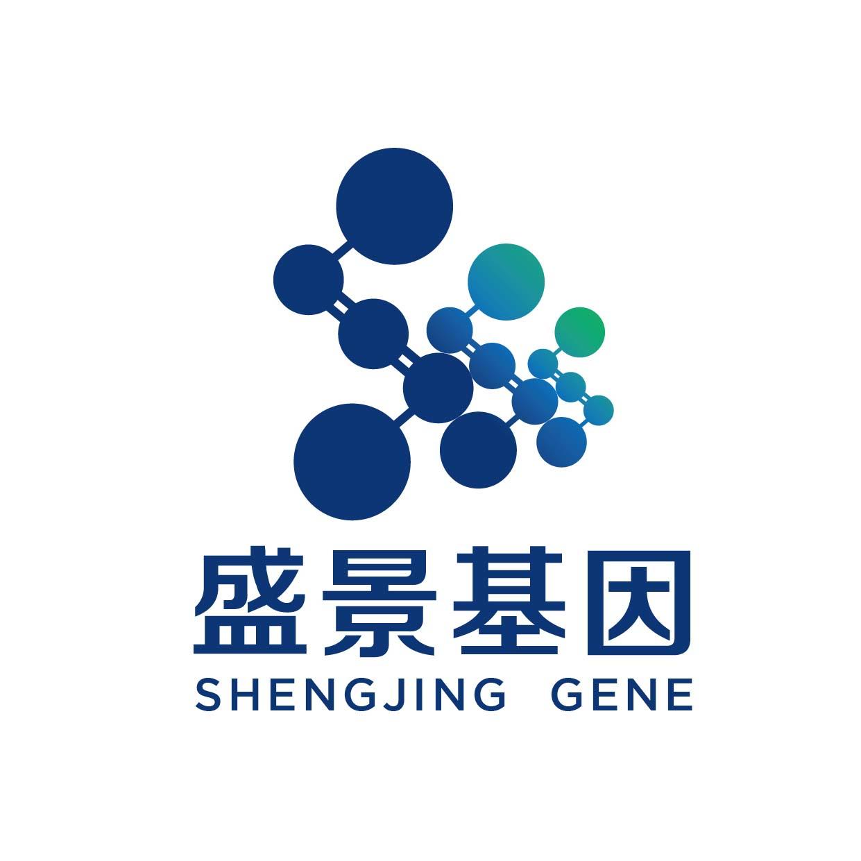 男女多发肿瘤基因检测