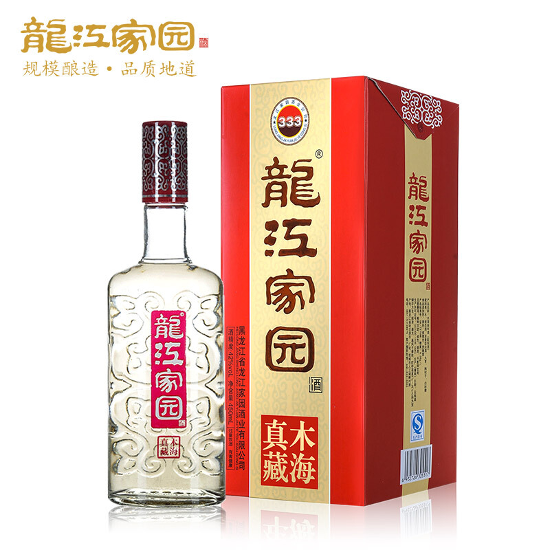 龙江家园木海真藏白酒整箱42度白酒东北白酒450ml6