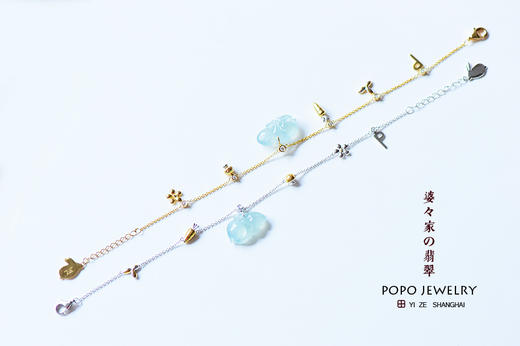 记忆里的兔子灯 商品图10