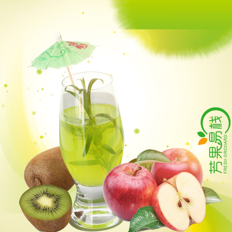 奇异果 苹果汁(360ml/份)