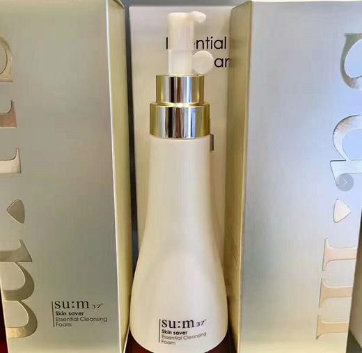 sum37呼吸精华洁面泡沫洗面奶250ml 商品图0