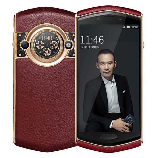 8848 M4 钛金版 石榴红私人定制限量版顺丰 商品图0
