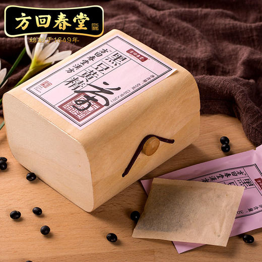 【方回春堂】汉方茶 黑豆黄精 商品图0