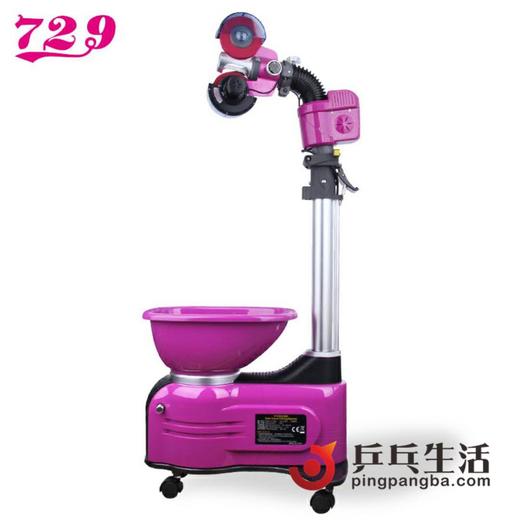 友谊729 XY-E9多旋转多落点全自动智能落地式发球机（送100个球+集球网） 商品图1