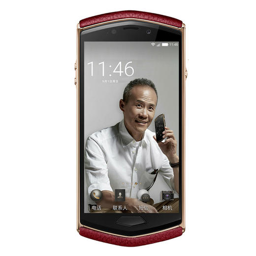 8848 M4 钛金版 石榴红私人定制限量版顺丰 商品图3