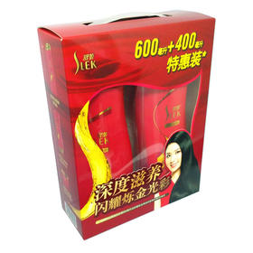 舒蕾烁金600洗发+400焗油护发优惠装