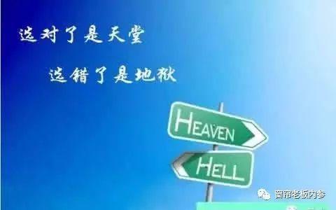 窗帘店主必知的进货技巧~看完受益匪浅！ 商品图0