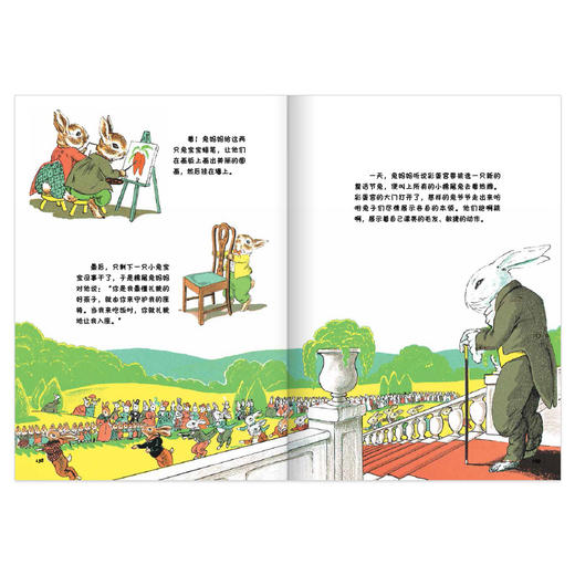 凯迪克大奖获奖者绘本 商品图4
