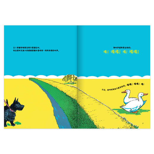 凯迪克大奖获奖者绘本 商品图2