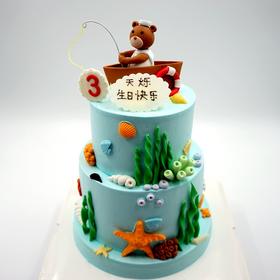 小熊垂钓（提前24小时预订）