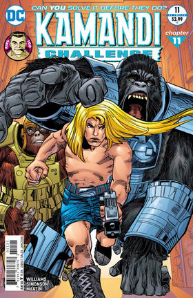 变体 卡曼迪 Kamandi Challenge
