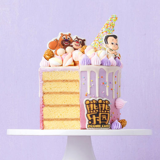 【高州】正版熊熊乐园儿童专款蛋糕 中国国际儿童电影节指定蛋糕 新品上市价298元/2磅 商品图2