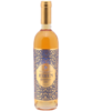 以色列伊甸园精粹冰甜白葡萄酒 商品缩略图0