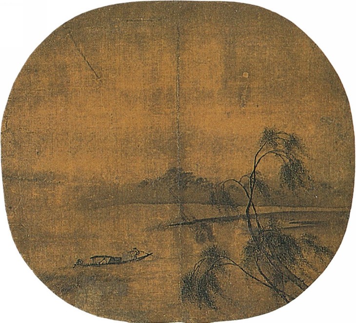 宋人山水画选集20册叶日本二玄社复制画