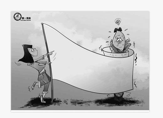 兵不血刃放大招 商品图0