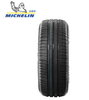 米其林正品汽车轮胎 225/55R17 101W 一只（包安装） 商品缩略图0