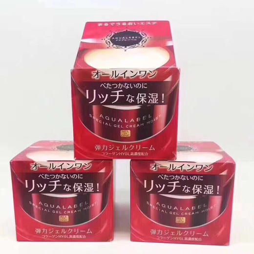 日本资生堂水之印AQUALABEL五合一面霜红色 商品图0