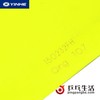 YINHE银河晴乒乓球长胶套胶长胶套胶单胶皮进攻型陈晴用 商品缩略图3