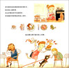 启发 妈妈去上班 莉比·格利森 3-4-5-6岁儿童绘本 正版 商品缩略图4