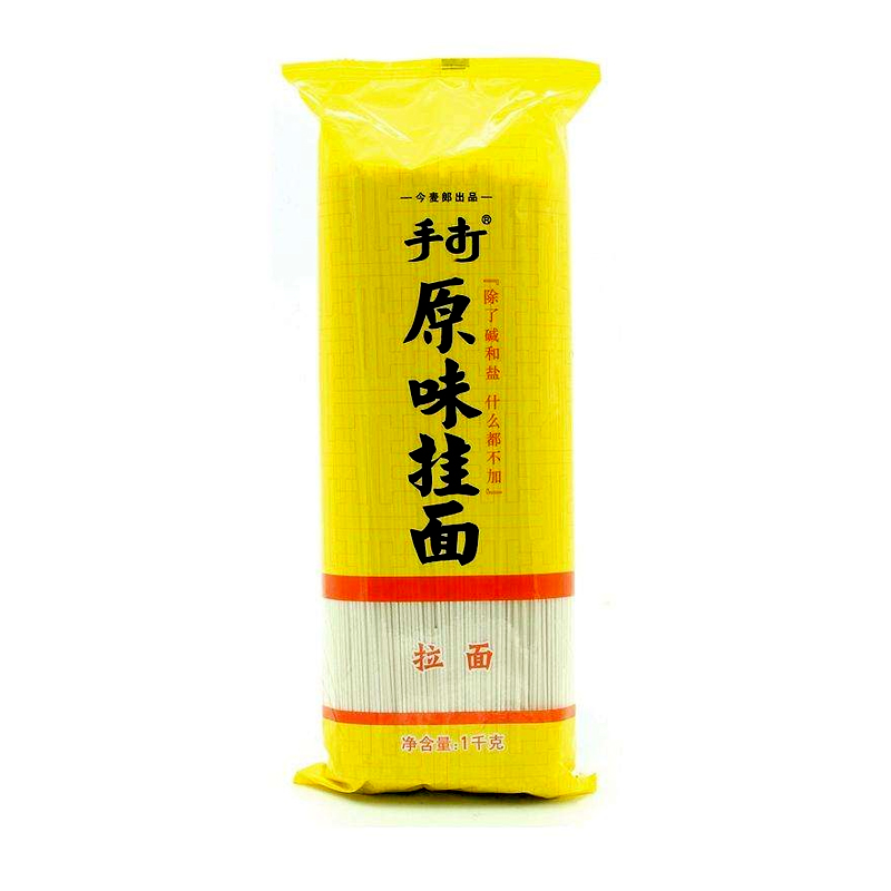 今麦郎原味挂面(拉面)1000g