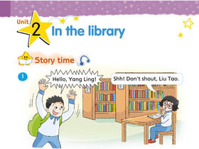 第二课Unit2