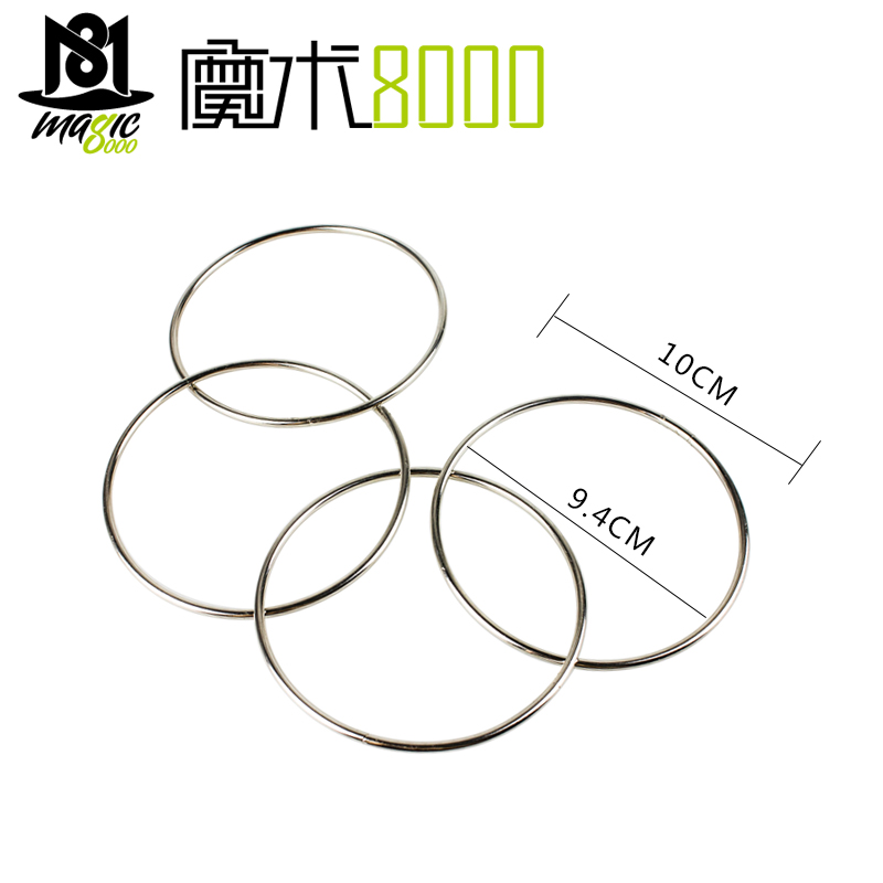 魔术8000 四连环 神秘四连环铁环铁圈 近景舞台 魔术