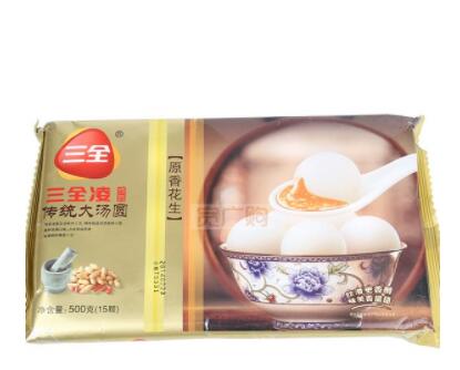 三全花生汤圆500g