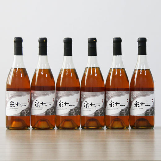 宋十一冬至手工原浆黄酒 商品图5