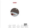 蒲蒲兰 打灯笼 王亚鸽 3-4-5-6岁儿童绘本 连环画出版社 商品缩略图1
