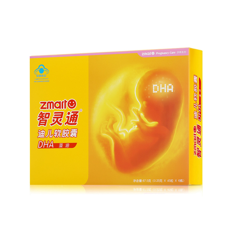 智灵通 孕育装 270粒装 软胶囊 智灵通dha促进孕宝宝智力发育