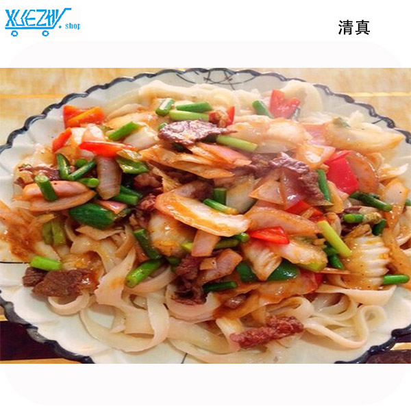 大白菜肉拌面(马丽亚大盘鸡拌面馆)