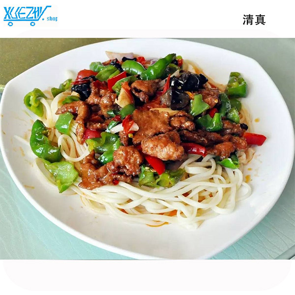 辣子肉拌面 餐盒