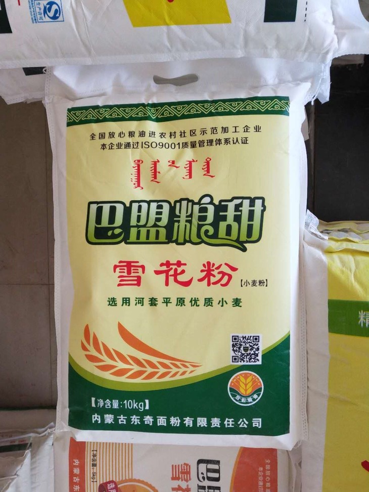  ѩ-----10kg