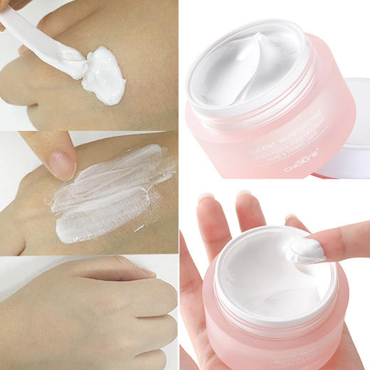 稚优泉（CHIOTURE）素颜霜 补水保湿滋润懒人面霜学生遮瑕乳霜女冬季擦脸霜 商品图3