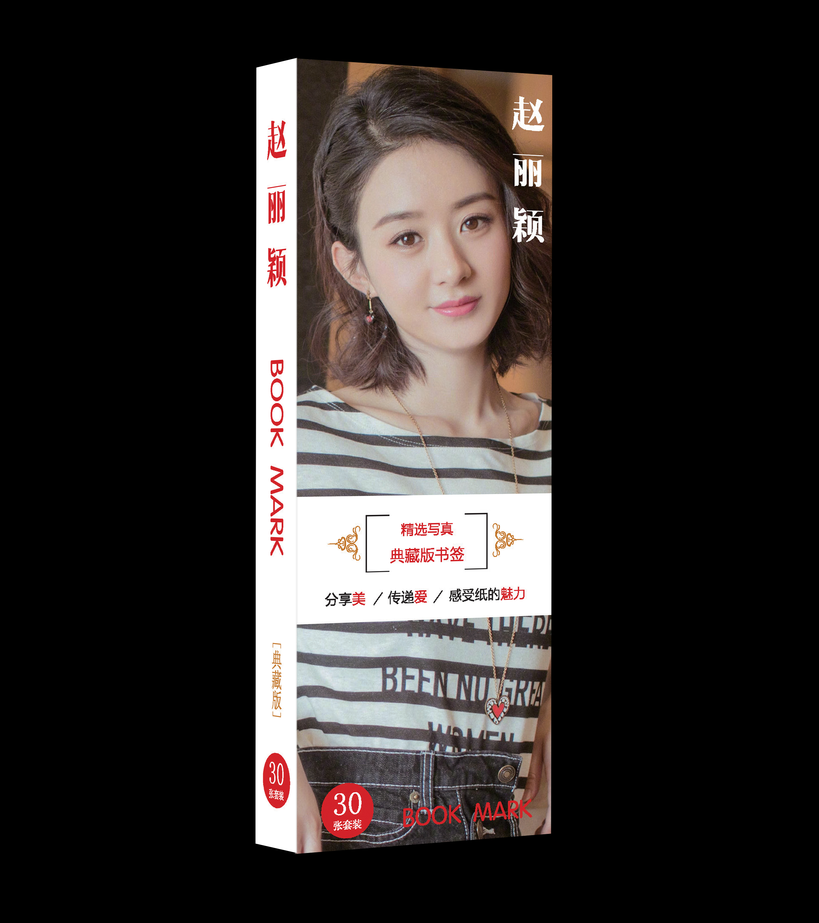 扫描二维码,访问我们的微信店铺 随时随地的购物,客服咨询,查询订单