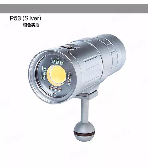 【水摄】SUPE P53 视频/对焦/闪光 三合一 商品图7