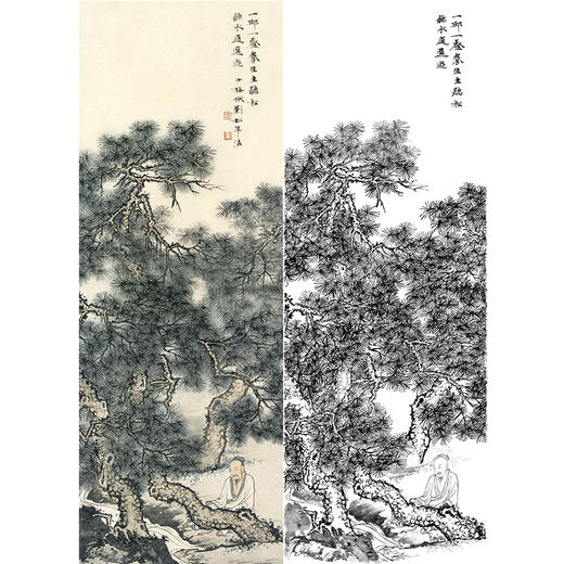 陈少梅竖幅工笔山水人物白描底稿-《松林听泉图》-多种白描尺寸可选-CR28 商品图0