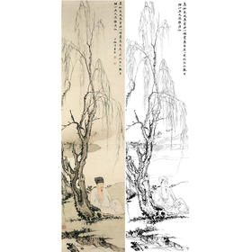 陈少梅竖幅工笔山水人物白描底稿-《高柳春风展》-多种白描尺寸可选-CR19