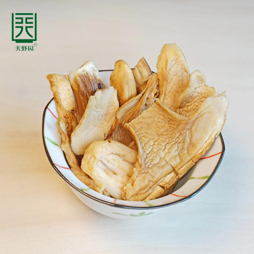天野园·松茸100g 商品图3