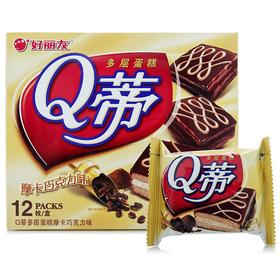好丽友Q蒂摩卡巧克力蛋糕336g/盒