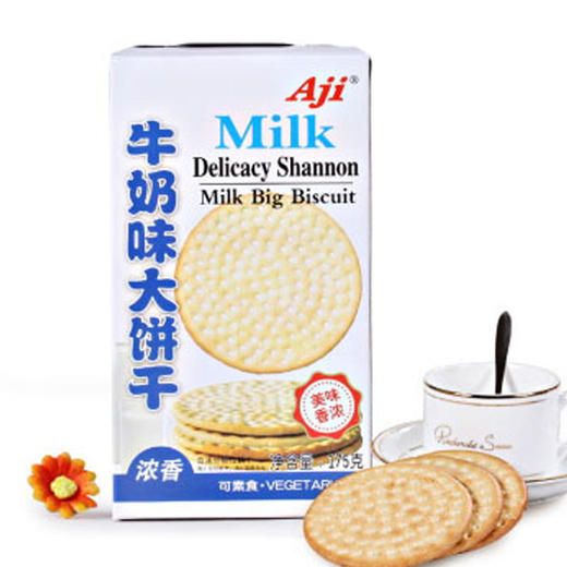 Aji牛奶味大饼干(简体版)175g/盒 商品图0